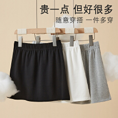 批发纯棉屁帘女下摆内搭叠穿鲨鱼裤遮屁股厚卫衣伴侣<b class='q'>小</b>加长秋打底神器