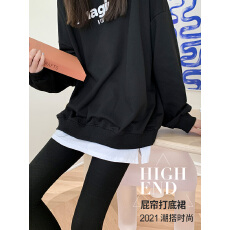 批发纯棉屁帘女下摆内搭叠穿鲨鱼裤遮屁股厚卫衣伴侣<b class='q'>小</b>加长秋打底神器