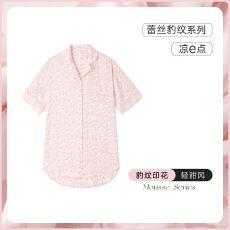 批发夏季女士冰雪丝五分袖睡裙甜美豹纹印花翻领开衫家居裙可外穿薄款