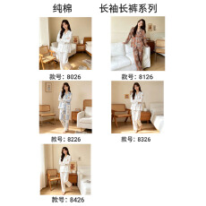 批发新款<b class='q'>纯棉</b>春秋季<b class='q'>睡衣</b>女长袖长裤卡通可爱家居服甜美两件套外穿宽松