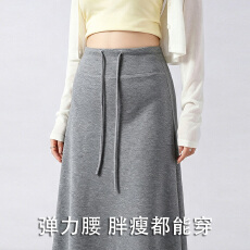 批发现！孕妇半身裙夏季薄款不起球新款孕妇装韩系孕妇装A字裙子大码