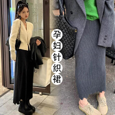 批发现~小众设计感孕妇针织半身裙秋冬季<b class='q'>百搭</b>裙子不规则流苏边直筒裙