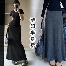 批发现~小众百搭孕妇装半身裙<b class='q'>秋</b>冬季大码宽松慵懒感裙子显瘦遮肚子