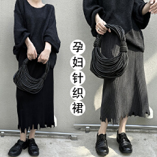 批发现~设计感不规则流苏边孕妇半身裙大码宽松<b class='q'>秋</b>冬款加厚直筒中长裙