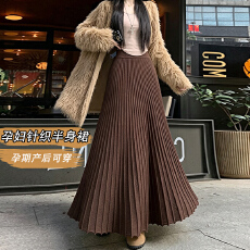 批发现~加厚孕妇百褶裙长款<b class='q'>秋</b>冬季大码宽松先遮肚子中长裙针织半身裙