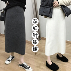 批发现~加厚85裙长~6个色~小个子孕妇半身裙秋<b class='q'>冬</b>季韩系百搭针织直筒裙