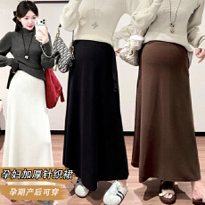 批发韩系简约<b class='q'>孕妇</b><b class='q'>半身裙</b>秋冬加绒法式长裙垂感高腰A字伞裙子<b class='q'>显瘦</b>