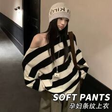 批发现！孕妇装慵懒风黑白撞色条纹斜肩长袖t恤秋季露肩一字领针织衫