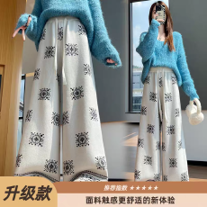 批发复古印花针织阔腿裤女<b class='q'>秋冬</b>软糯垂感高腰慵懒老钱风休闲拖地糯米裤