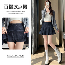 批发实拍<b class='q'>秋</b>季斜纹TR韩系波点提花A字裙百褶短裙显瘦百搭少女感半身裙