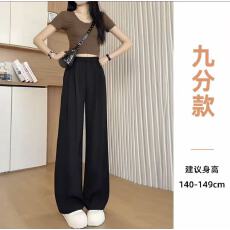 批发150小个子黑色西装裤<b class='q'>女</b>夏季高腰垂感直筒阔腿裤巨<b class='q'>好看</b>窄版裤子