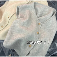 批发复古小金扣无袖坎肩背心针织马甲夹女<b class='q'>秋</b>宽松内外叠穿