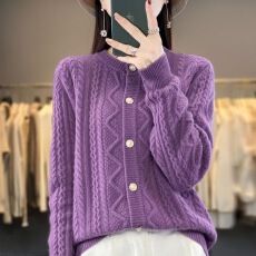 批发<b class='q'>时尚</b>休闲针织开衫女早秋新款慵懒风宽松大码短款减龄百搭毛衣外套