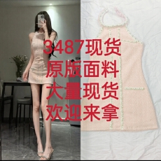 批发新款小香风气质收腰显瘦短款裙子