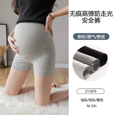 纯色高腰孕妇三分安全裤弹力大码托腹孕期防走光