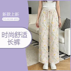 批发棉绸睡裤人造棉薄款网红阔腿裤<b class='q'>春</b>夏可外穿宽松家居空调长裤