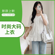 批发蕾丝花边圆领短袖衬衫女2026<b class='q'>夏</b>季新款韩版 宽松上衣 休闲百搭