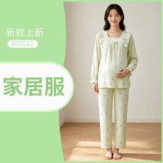 批发月子服 春夏季薄款产后<b class='q'>孕妇</b><b class='q'>睡衣</b><b class='q'>哺乳</b><b class='q'>家居服</b>透气