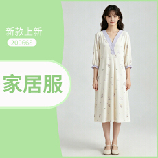 批发带胸垫 孕妇装 秋季新款韩版辣妈 小清新遮肚长款<b class='q'>连衣裙</b> 家居服