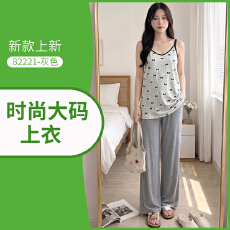 批发性感纯欲甜美少女吊带上衣 女夏季薄款A字裙摆家居服带胸垫