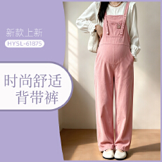 批发孕妇装2026时尚孕妇裤腰部弹力宽松 背带裤春<b class='q'>秋</b>季时尚百搭