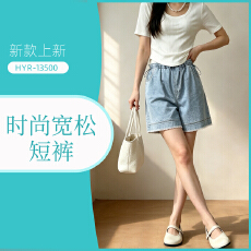 批发<b class='q'>孕妇</b><b class='q'>短裤</b><b class='q'>夏季</b>外穿2026新款五分天丝牛仔裤 抽绳阔腿裤子夏装