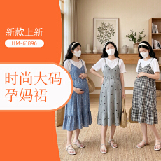 新款大码女装宽松显瘦碎花短袖连衣裙女假两件连衣裙