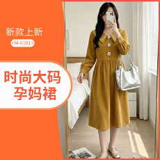 批发孕妇装公主裙 <b class='q'>秋装</b>韩版加肥加大大码显瘦裙子 孕妇<b class='q'>连衣裙</b>