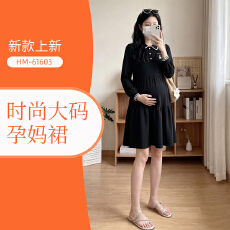 批发孕妇春秋连衣裙 polo领黑色长袖宽松遮肚孕晚期 <b class='q'>百搭</b>显瘦小黑裙
