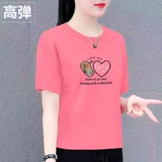 批发大码t恤女妈妈短袖夏装宽松显瘦新款中国风中年妇女气质上衣洋气