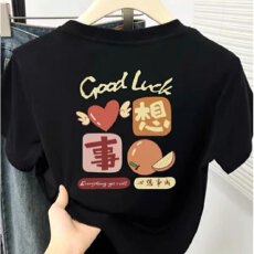 批发夏季酒红色圆领短袖t恤女别致<b class='q'>打底衫</b>高级感时尚潮流印花显瘦上衣