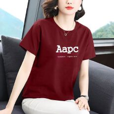 批发2026新款圆领百搭纯棉正肩短袖t恤夏季时尚百搭休闲<b class='q'>大码</b>上衣女装