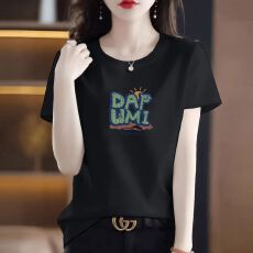 批发2026夏季新款宽松百搭纯棉正肩短袖T恤女胖mm显瘦<b class='q'>打底衫</b>上衣ins潮