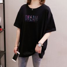 批发2026新款韩版大码女装<b class='q'>胖</b>mm<b class='q'>纯棉</b>短袖t恤女夏装宽松显瘦上衣