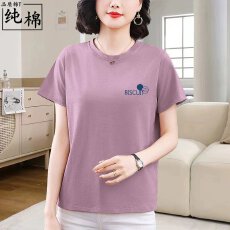 批发2026新款夏季纯棉短袖t恤女宽松显瘦正肩大码<b class='q'>妈妈</b>装<b class='q'>中老年</b>上衣服