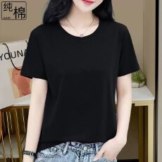 批发纯棉T短袖女士t恤宽松百搭夏季新款大码胖MM中年<b class='q'>妈妈</b>装洋气上<b class='q'>衣服</b>