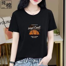 批发纯棉T短袖女士t恤宽松百搭夏季2026大码胖MM中年<b class='q'>妈妈</b>装洋气上<b class='q'>衣服</b>