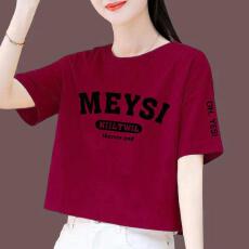 批发气质纯棉女士短袖t恤女夏季新款百搭宽松大码时尚显瘦上衣女<b class='q'>汗衫</b>