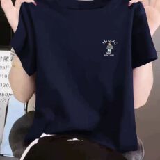 批发2026正肩短袖t恤女夏季<b class='q'>纯棉</b>休闲上衣简约穿搭宽松大码百搭<b class='q'>打底衫</b>