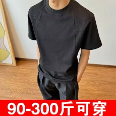 批发黑色灰色M-4XLP18元5XL-9XLP21元短袖大码胖子300斤可穿