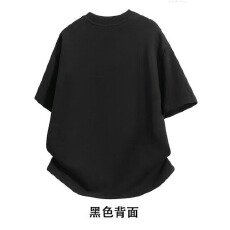 批发解构柳钉短袖T恤男款2026新款夏季宽松<b class='q'>潮</b>牌正肩休闲半袖上衣