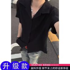 批发高级感镂空古巴领短袖衬衫男2026夏季新款宽松休闲复古半袖衬衣男