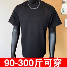 批发夏季大码胖子300斤可穿T新款<b class='q'>潮</b>牌小众廓形拼接正肩短袖高街设计