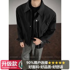 夹克男春秋季新款初中高中美式复古情侣款宽松休闲百搭翻领外套