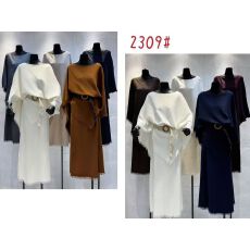 批发26年年新款女装一<b class='q'>字</b>肩不规则流苏边针织上衣<b class='q'>半身裙</b>俩件套套装