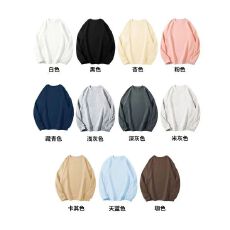 实拍!   纯棉牛奶丝320克潮牌卫衣M-2XL #  P18 支持开票