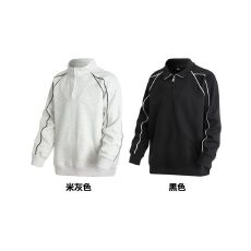 实拍!  纯棉华棉牛奶丝330克国潮卫衣M-3XL #  P37 支持开票