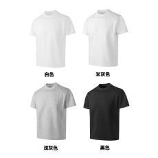 批发实拍!   260克华棉螺纹拼接T恤M-3XL #  特P14 支持开票