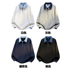 批发(360克纯棉华棉复合仿棉) 假两件<b class='q'>卫衣</b> M-3XL（支持开票）
