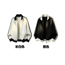 批发380克麦卡伦坑条  三条杠撞色立领<b class='q'>卫衣</b> M-3XL（支持开票）